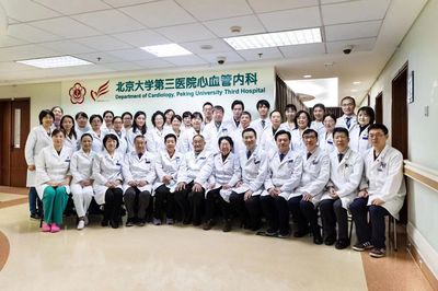 科室簡(jiǎn)介 醫(yī)學(xué)研究和試驗(yàn)發(fā)展