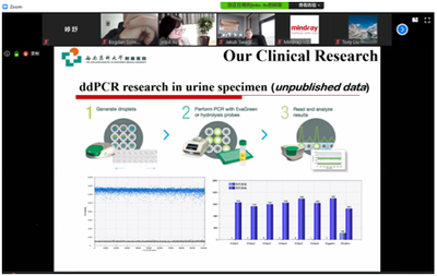 為全球抗&ldquo;疫&rdquo;貢獻西南醫大力量,學校附屬醫院農工黨醫療專家劉靳波與波蘭、意大利分享中國抗疫經驗