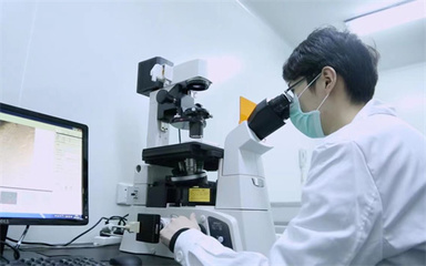 康婷斥資億元構建生物實驗室，以科技之力護航全民大健康