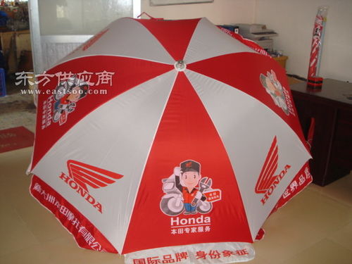 广州广告伞 生产广告伞 广州大涞雨具 优质商家